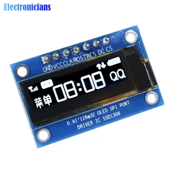 0,91 Inčni Bijeli OLED LCD zaslon SPI 128x32 DIY Modul Driver IC Za Arduino PIC DC 3,3-5