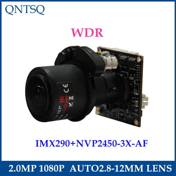 1080 P 2.0 MP AHD/TVI/CVI/CVBS Motorizirani 2,8-12 mm zoom i автофокусный objektiv 1/2.8 