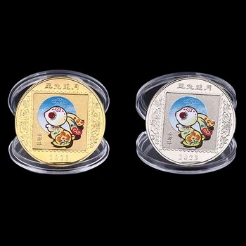 2 komada 2023 Nova Godina Zeca Prigodni kovani novac Kineski Zodijak Slikano Zlatne Medalje SUVENIR KOVANICA