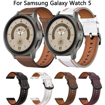 20 mm Kožni Remen Za Samsung Galaxy Watch 5 Pro 45 mm 40 mm 44 mm Correa Band Galaxy Watch 4 classic 46 mm 42 mm Narukvice, Narukvica