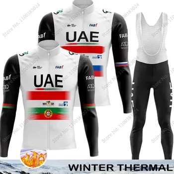 2023 Tim UAE Biciklizam Dres Komplet Portugal Slovenija Zimska Odjeća Odijelo Sa Dugim Rukavima MTB Bicikl Prometni Hlače, Startni Ropa Ciclismo