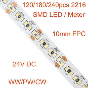 2216 SMD led fleksibilna traka, 120/180/240 kom. led dioda po metru, DC 24 v, 5 m u roli / lot