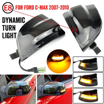 2x Indikator Bočnog Ogledala Serijski Поворотник unazad Dinamička Za Focus 2 MK2 Ford C-MAX Auto Led Pokazivač smjera 2007 2008-2010
