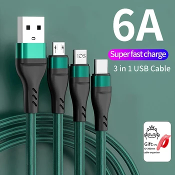 3 u 1 6A Super brzi kabel za punjenje u automobilu Najlon, pleteni kabel za prijenos podataka IOS Micro U SB Type-c foriPhone 13 12 11 forHuawei forXiaomi