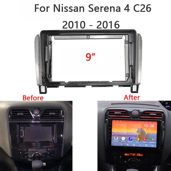 9 Inča Auto Radio Instalacija Dvostruki Din DVD GPS Mp5 Plastični Poklopac Fascije Okvir Za 2010-2016 NISSAN SERENA C26