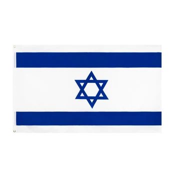 90*150 cm ИСР ILE izraelsku zastavu