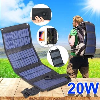 AISITIN 20 W Solarne Sklopivi Upućivanje USB Solarni Panel Sklopivi Prijenosni Fotoelektrični Modul 10 W Solarni Panel