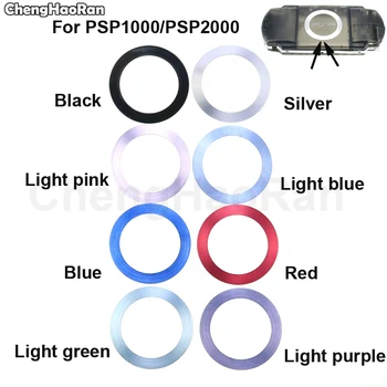 ChengHaoRan Za PSP 2000 1000 Šarene Čelična Prsten zamjena za PSP1000 2000 UMD Prsten Poklopca prtljažnika