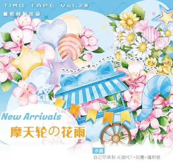 Cvijet Wheel Washi Slatka PET Kazeta Card Izrada Dekorativne Naljepnice