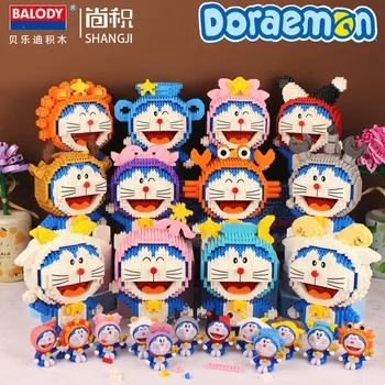 Doraemon Mikro Gradivni Blokovi 12 Zviježđa Ovna Ovan I Lav I Vodolija Plastične Mini Opeke Figurice I Igračke Za Djecu, Poklone
