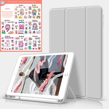 EGYAL za iPad Torbica za iPad Air 5 Torbica za Mini 6 2021 9. generacije Funda Pro 11 2020 Air 4 Torbica Pro 12,9