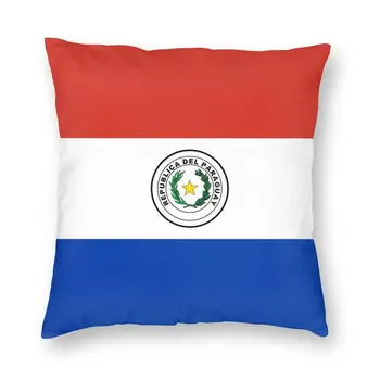 Jastuk za jastuk sa slikom Zastava Paragvaja 45x45, Dekorativna 3D-Jastuk za Kauč, Obostrano