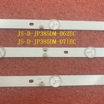 Komplet 3 kom. Led traka za IP-LE411061 JS-D-JP385DM-062EC JS-D-JP385DM-071EC 38DM1000