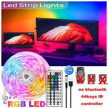 Led Traka Infracrveni RGB Neonski Svjetlo DC5V USB Soba Dekor SMD5050 Traka za Ekran TV Svjetla Boja Led Traka je Lights1m 2m 3m 4m 5m