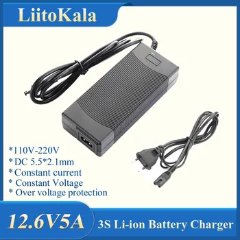 LiitoKala 12,6 U 1A 3A 5A polimer litij baterija 18650 punjač, 12,6 U Adapter za napajanje Punjač 12.6V1A, pun svjetla izmjenjivač