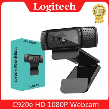 Logitech C920E 1080P HD Pro Web Kamera Широкоэкранная Snimanje video chat USB Web Kamera Za Pc C920 Ažurirana Verzija Originala