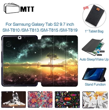 MTT PU Kožna Torbica Za Samsung Tab Galaxy S2 9,7 inča Трехстворчатый Flip stand Smart Cover, Poklopac za tablet Funda SM-T810 T813 T815 T819