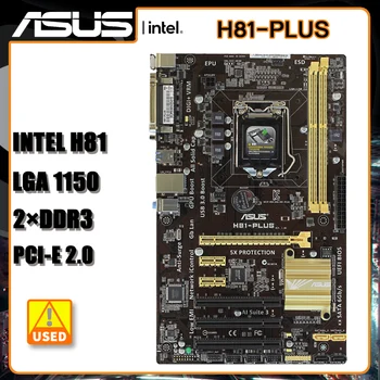 Matična ploča LGA 1150 Matična ploča ASUS H81-PLUS 1150 DDR3 Intel H81 16 GB USB3.0 PCI-E 2.0 TO SATA 3 USB3.0 ATX za procesor Core i3-4130