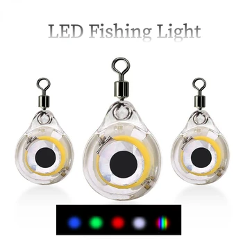 Mini-Riblja Mamac Light LED Deep Kap Podvodni Oblik Oči Riblja Mamac za Lignje Osvijetljena Mamac za Privlačenje Ribe