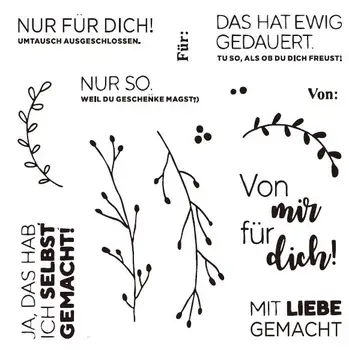 Njemački Transparentno Transparentno Pečat Za Izradu Razglednica za Scrapbooking Svojim Rukama C413