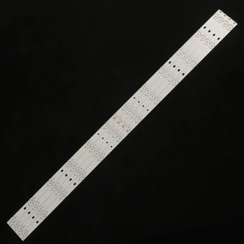 Originalna led traka s pozadinskim osvjetljenjem 12 lampi za LE42F18 Light Bar 0D42D12-ZC15F-03 za Panda LE42F18 1 komplet = 4 kom.