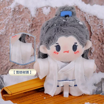 Originalni Anime RIJEČ ČAST Shan He Ling Zhou Zishu 10 cm Snježna Planina Lutkarska Odjeća DIY Uložak Odijelo Igračke Odijelo Odijelo