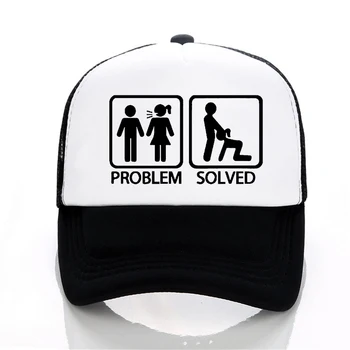 PROBLEM RIJEŠEN kapu Funky godišnje šešir Muška i ženska Ulica nadvoji kapu, kapu kamiondžija