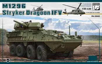 Panda Hobby PH35045 1/35 M1296 Stryker Dragoon BMP 2019 Novi