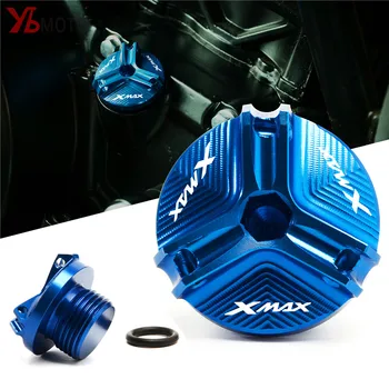Pribor za motocikle XMAX 250 300 Poklopac otvora za ulje Poklopac izradi motora YAMAHA xmax250 xmax300 2017-2022 (ne za XMAX125/400)