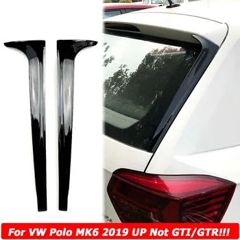 Razvodnici stražnjeg Stakla Bočno Krilo Spojler Kapa Oznaka Za Volkswagen VW Polo MK6 2019 2020 2021 Ne Odgovara GTI/GTR Auto Oprema