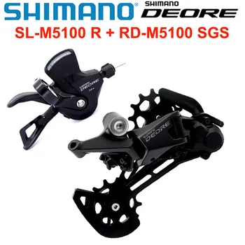 SHIMANO DEORE M5100 M5120 11 Brzine MTB Mountain Bike Rapidfire Plus Ručica mjenjača + Stražnji prekidač SHADOW RD + SL RD M5100