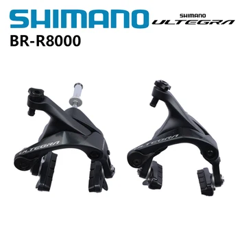 SHIMANO R8000 kliješta Kočnica ULTEGRA BR-R8000 s dva pivotiranje тормозными čeljusti R8000 Ažuriranje kočnice kliješta za шоссейного bicikla sa 6800 originalno Shimano