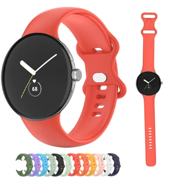 Sportski Silikon Remen za Google Pixel Watch Zamjenjive Uzicom za Pixel Soft Narukvica za sat Narukvica bez Fuga Pribor za Sati