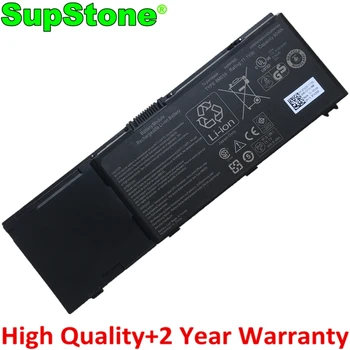 SupStone Novi 8M039 KR854 312-0215 4P887 Baterija Za laptop Dell Precision M6400 6500 C565C 90Wh