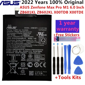 Visoka kvaliteta ASUS 100% Original C11P1706 Nova Baterija Za ASUS Zenfone Max Pro M1 6,0 Cm ZB601KL ZB602KL X00TDB X00TDE 5000 mah