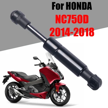 Za HONDA Integra NC750D NC750 D NC 750D NC 750 D priborom Za Motocikle Poluga za Podizanje Sjedala Amortizer Podrška Sjedala Plinski Amortizer Poluge