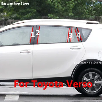 Za Toyotu Verso Auto PC Vrata Prozor Srednji Stup Završiti Središnji Ukras Zaštita B C Bend Poklopac Pribor