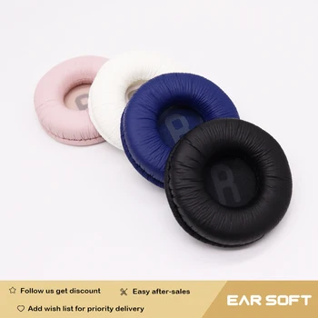 Zamjenjive jastučići za uši Earsoft, Jastuci za Slušalice Sony MDR-ZX220BT, Slušalice, Torbica za Slušalice, Pribor za Vrećice
