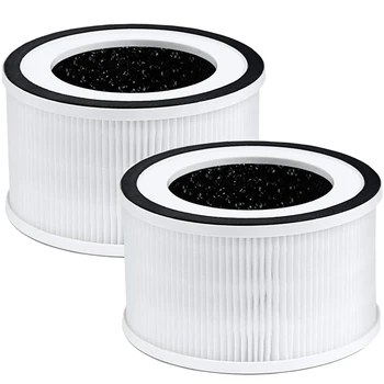 Zamjenski filteri True HEPA, u skladu s pročišćivač zraka Afloia Fillo/Halo/ Allo, 3-stupanjski filtriranje, 2 pakiranja