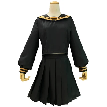 Холоун Tokyo Anime Cosplay Odijelo Юзуха Shiba JK Suknja Haljina uniformi Odijelo Mornar Božićni Poklon Za Novu Godinu Najnoviju Verziju